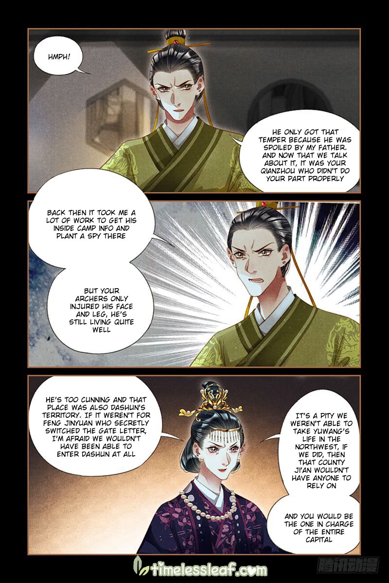 Shen Yi Di Nu Chapter 264 4